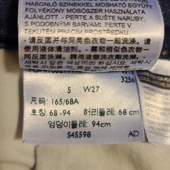 Women's Levi's shorts sz 27 - Picture 5 of 5